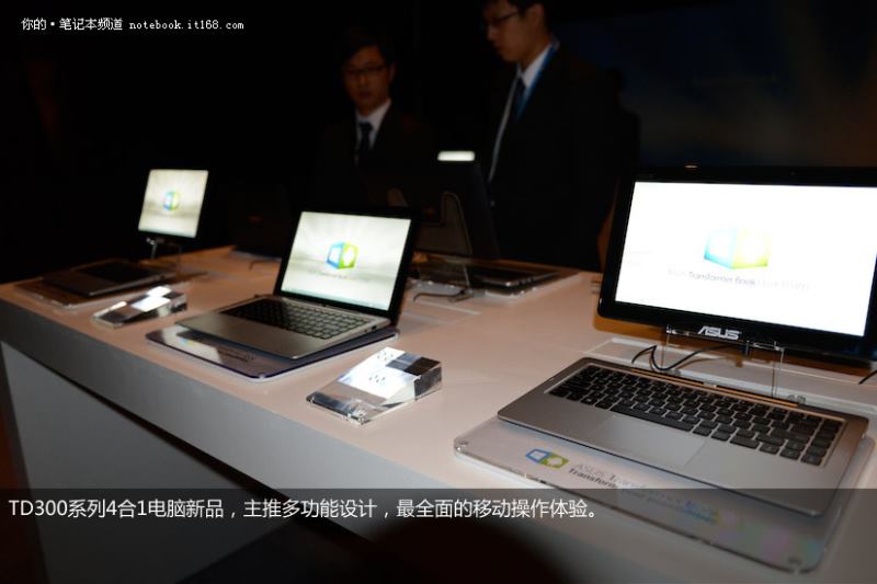 CES2014 ��˶��TD300�ĺ�һƽ��ʼǱ���4��