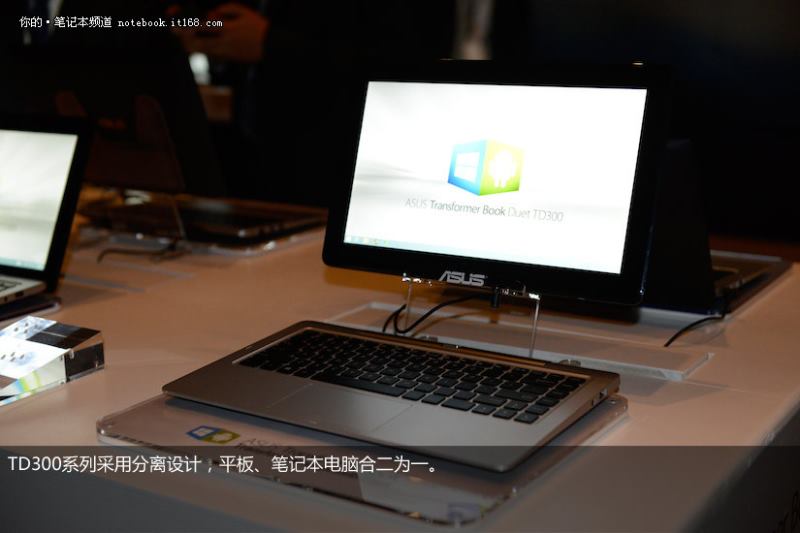 CES2014 ��˶��TD300�ĺ�һƽ��ʼǱ���5��