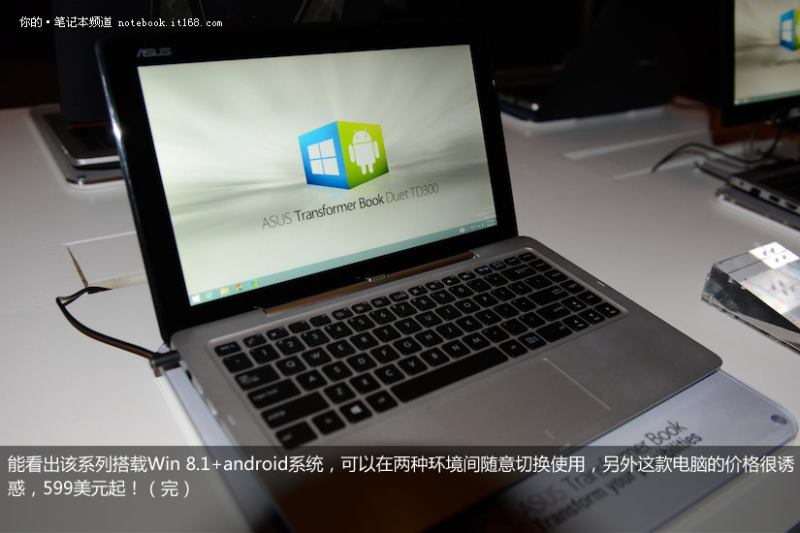 CES2014 ��˶��TD300�ĺ�һƽ��ʼǱ���12��