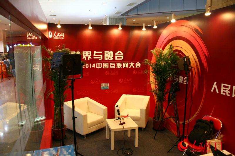 2014�й�����������ֳ���ͼ��9��