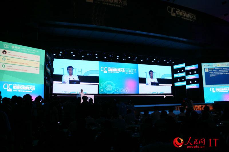 2014��������ῪĻ��̳ ���Ų����������´ǡ�4��