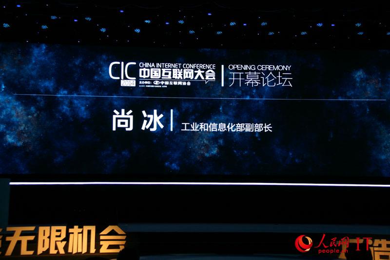 ��ҵ����Ϣ�����������б��ݽ�