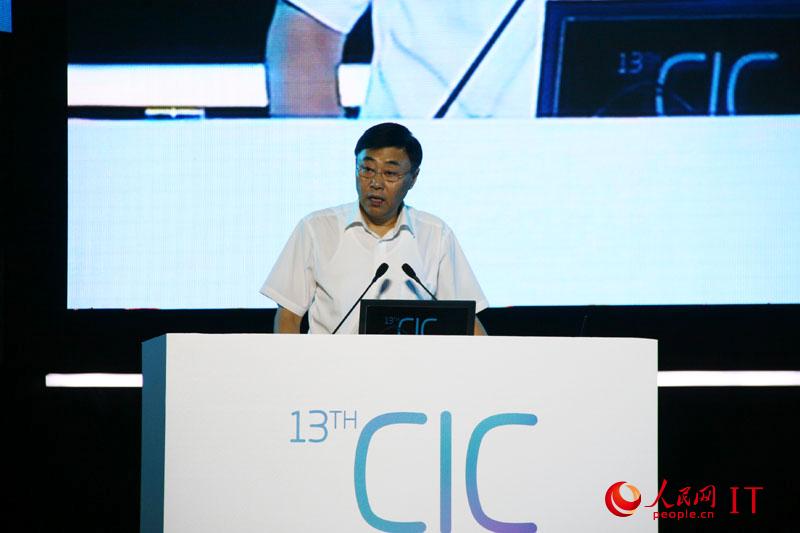 ��ҵ����Ϣ�����������б��ݽ���2��