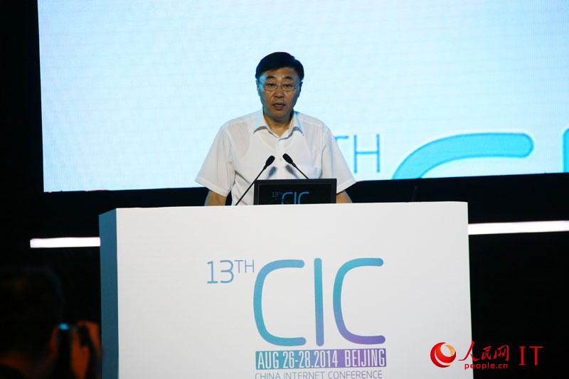 ��ҵ����Ϣ�����������б��ݽ���4��