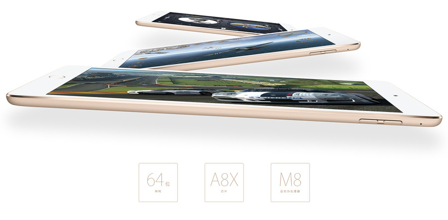 ƾڵڶ 64 λ̨ʽԼܹȫ A8X оƬiPad Air 2 ΪΪֹٶ졢ܼǿһ iPadҲãΪʵ˵ǽЭαأǵʹʱ̡ǡǡ෴iPad Air 2 һᣬ M8 ˶Э֧£Ȼӵг 10 Сʱĳɫʹʱ*ˣø࣬Ҳɵöࡣ