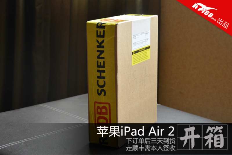 iPad Air 2ĿٶȱiPhone6Ҫܶ࣬ҲƻûдĶ۷ӵ׷ĹɡʵiPad汾Ӳ࣬۷Ҳ˽ɫ汾IT168һʱõiPad Air 2ͼ͡(ΰ)