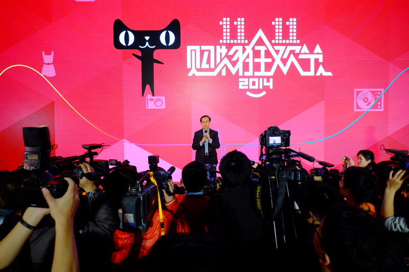 ����è1111����񻶽ڡ��ƶ��˳ɽ�7Сʱ�ư���Ԫ��11��