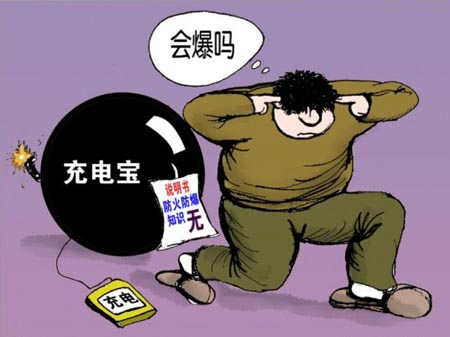 ͼ籦ˤ