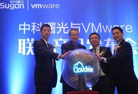 �����VMware���ʹ�˾�п����ʽ�������