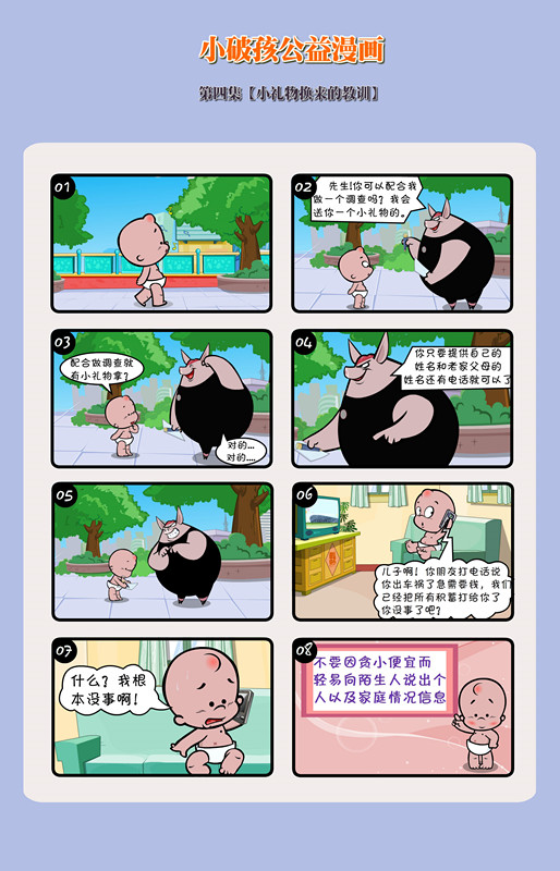 04 СﻻĽѵ4