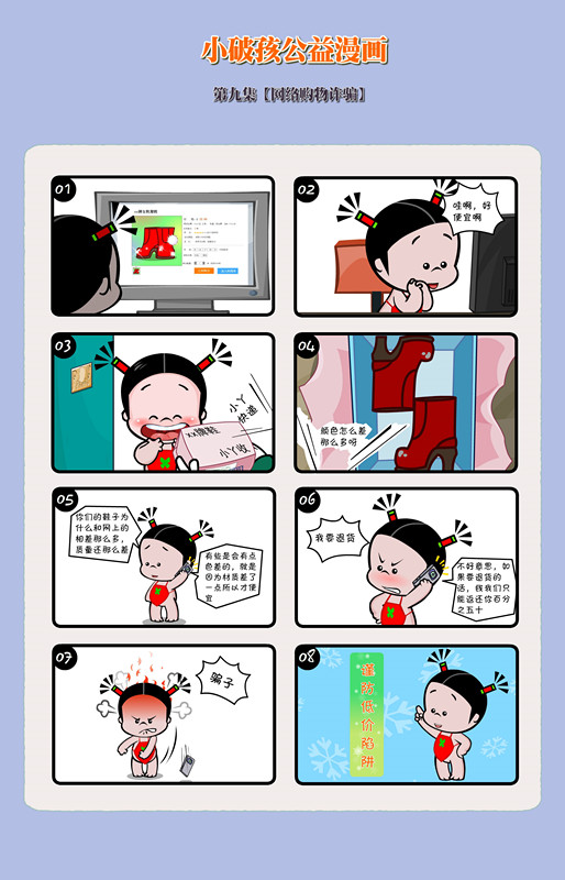 09 繺թƭ