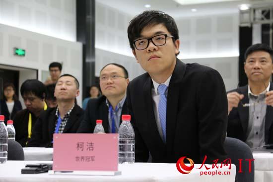 AlphaGo5月23日将在乌镇对战柯洁等顶尖棋手