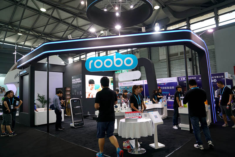 11、创新展台之roobo：一家专注于机器人的国产孵化器