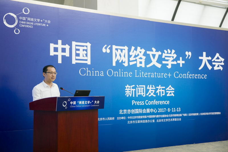 ���������ų�����־ֳ���˸