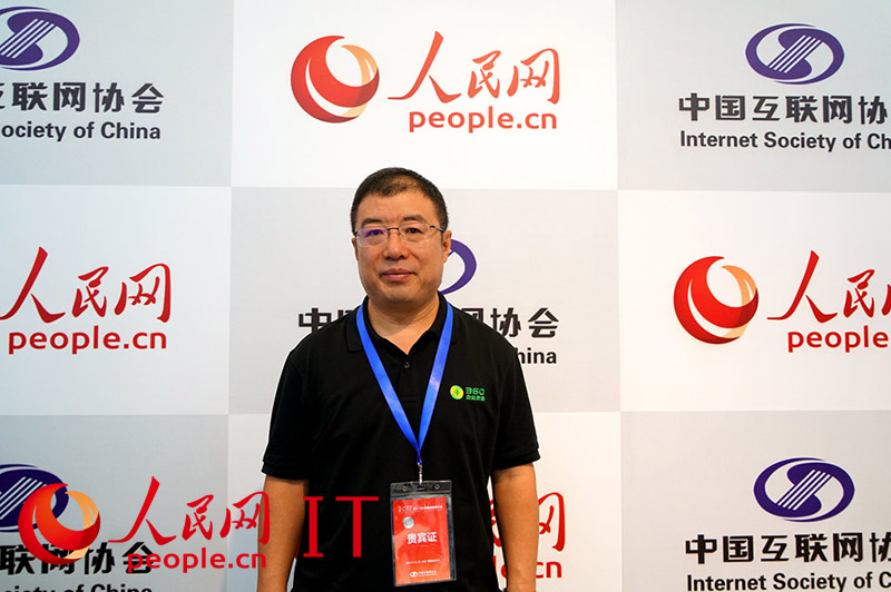 360企业安全集团董事长齐向东接受人民网专访