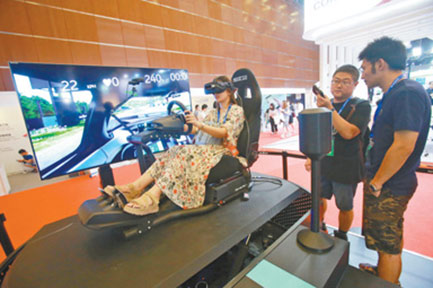 	 一系列“黑科技”亮相正在舉行的互聯網大會 走進模擬駕駛艙，可以體驗目前全球最快的電動汽車﹔帶著虛擬現實頭盔，能夠享受多彩的視覺盛宴……11日至13日，2017中國互聯網大會在北京舉行。展區裡亮相的一系列“黑科技”，帶領觀眾走進了未來生活場景。【詳細】 