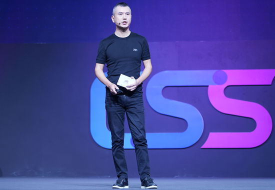 ѶϯӪCSS2017ݽ