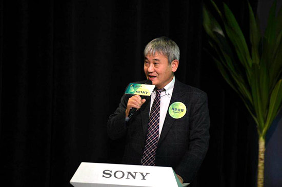索尼中國CFO羽嶋仁先生致辭。