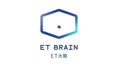 ET大腦的Logo。（主辦方供圖）