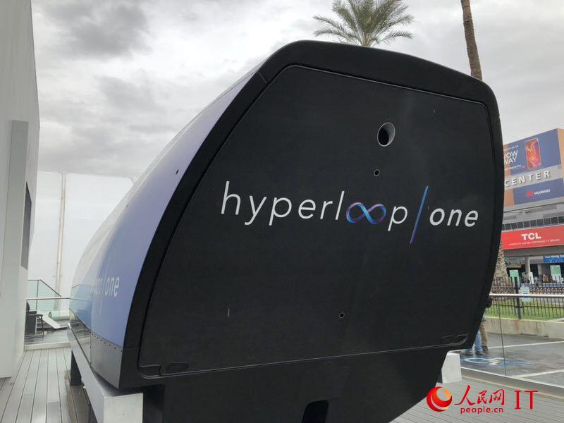 Hyperloop OneCESչʾ 3