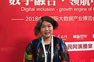豐華聖翔CEO鄧純：區塊鏈技術革新能夠增強互動能力