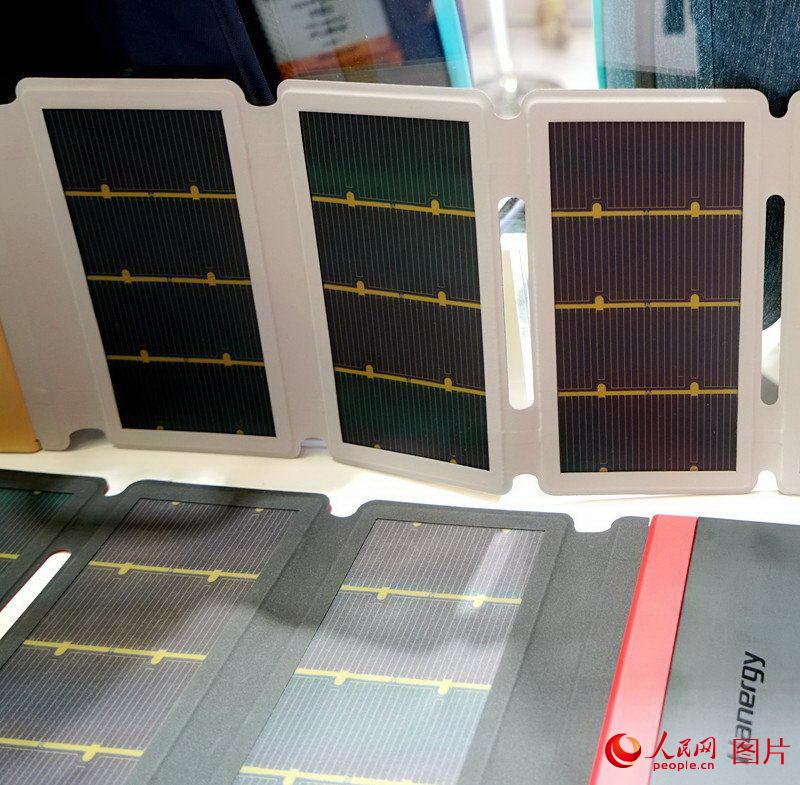 圖注：在今年亞洲CES上展示的漢紙，利用太陽能可充電
