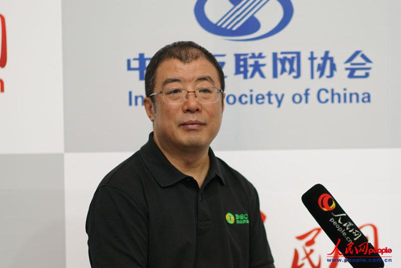 360企業安全集團董事長齊向東接受人民網專訪