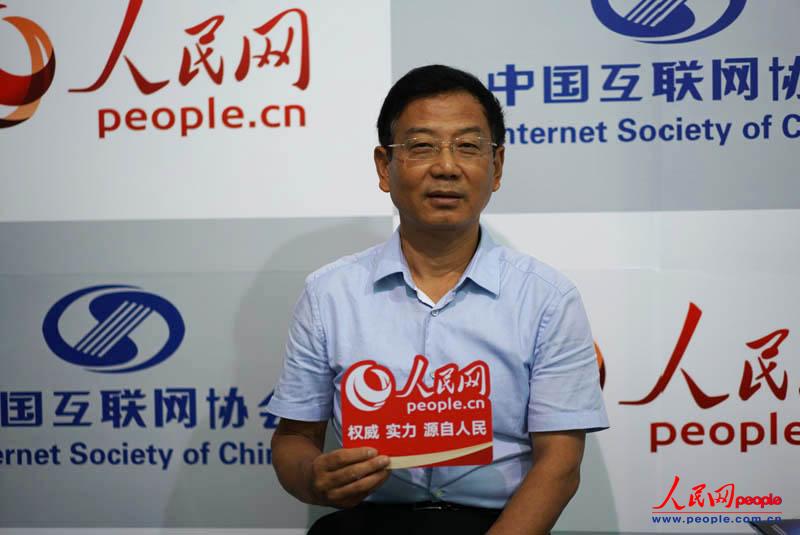 中國互聯網協會副理事長黃澄清接受人民網專訪