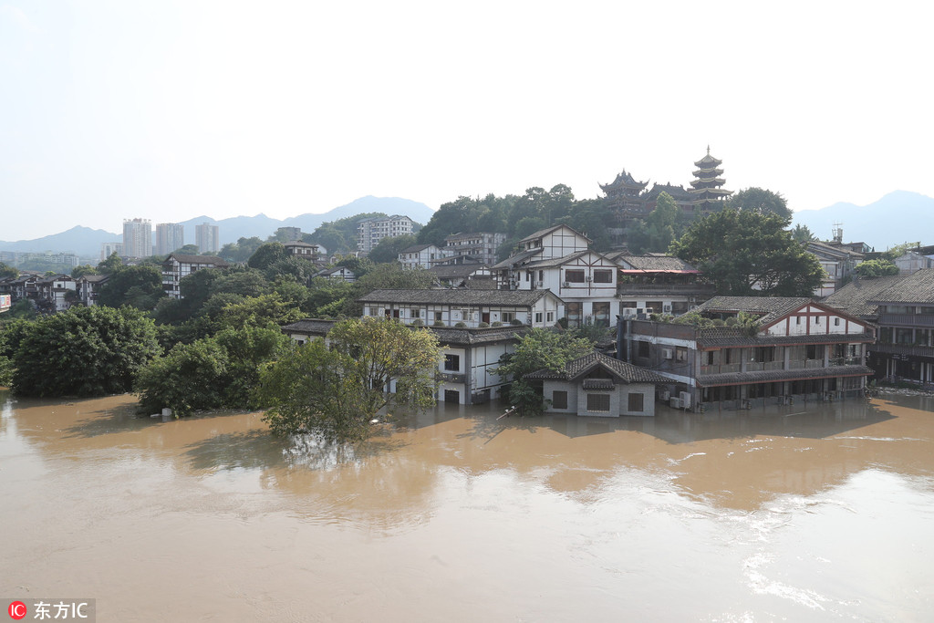 最強過境洪峰至重慶主城 磁器口古鎮變“島嶼”