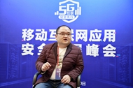 上海星玩CEO劉海鷹專訪