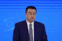 高濤，中國電子科技集團有限公司副總經理