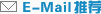 Email�Ƽ�