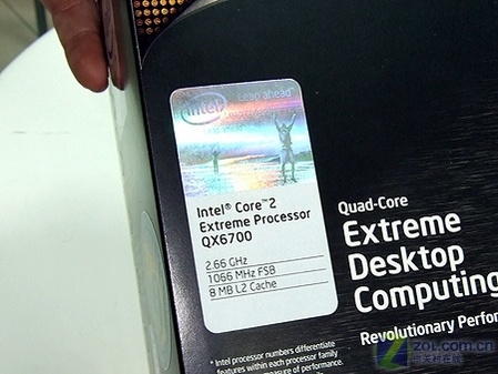 万元开卖遭抢 四核qx6700到货中关村