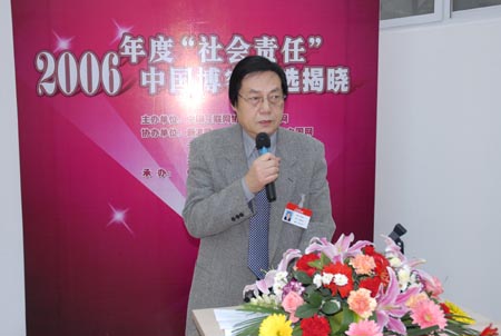 人民网总裁何加正