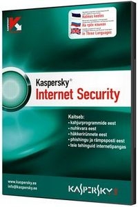 卡巴斯基2009发布 授权文件激活被禁用--IT