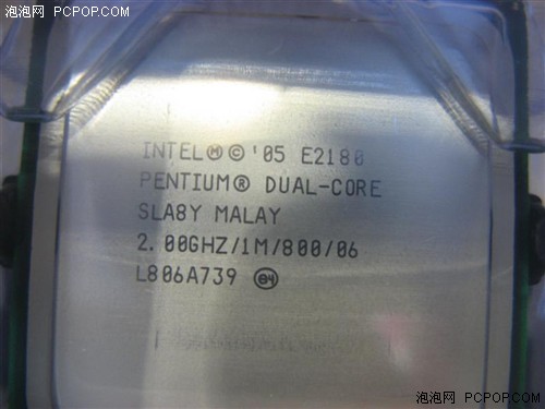 cpu销售量排行_淘宝CPU销量排行-2月CPU市场销量分析 Intel完胜 AMD有提升