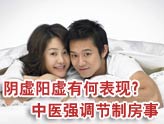 '�ٲ����ڹ���'����Ϣ�ʵ�