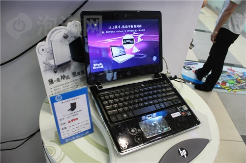 总有一款适合你 女性时尚笔记本推荐 (6)--IT