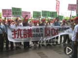 民进党邀达赖欲'一箭双雕'
