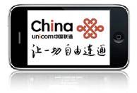��ͨ��iPhone����