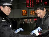 骗子瞅准网络购票 警方揭四陷阱