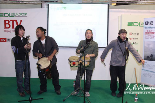 榕树下亮相图书订货会