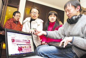 做生意不靠同情 5位盲人在淘宝 听 生意--IT