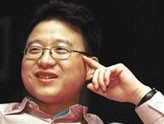 丁磊:网易游戏部不会搬往杭州