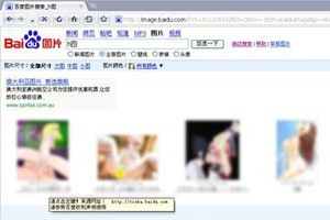 黄图H