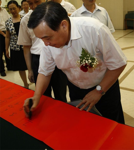 ������������������