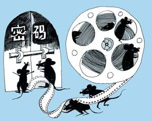 组图:反盗版幽默漫画欣赏 (5)--IT